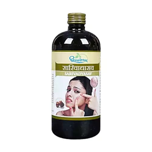 Buy Dhootapapeshwar Sarivadyasava Online - OLRAA Indian Snacks