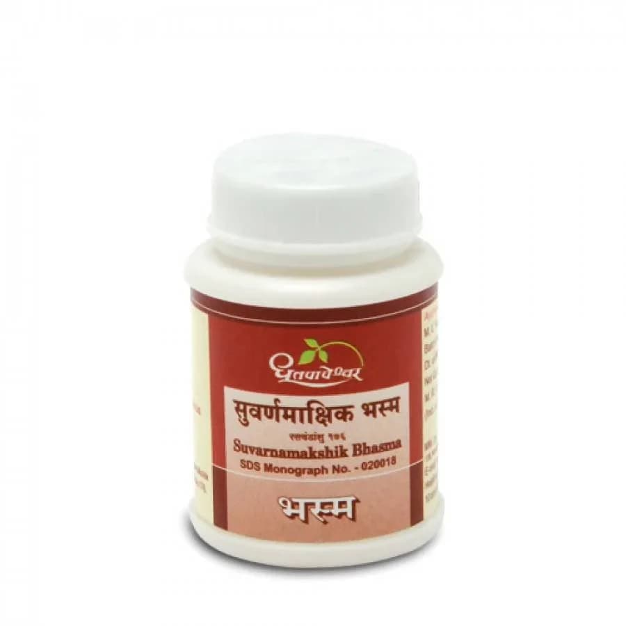 Buy Dhootapapeshwar Suvarnamakshik Bhasma  Online - OLRAA Indian Snacks
