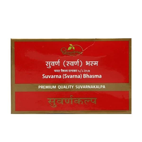 Buy Dhootapapeshwar Suvarna(Svarna)Bhasma Online - OLRAA Indian Snacks