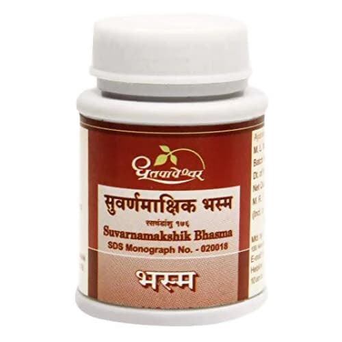 Buy Dhootapapeshwar Swarnmakshik Bhasma Online - OLRAA Indian Snacks
