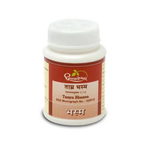 Buy Dhootapapeshwar Tamra Bhasma Online - OLRAA Indian Snacks
