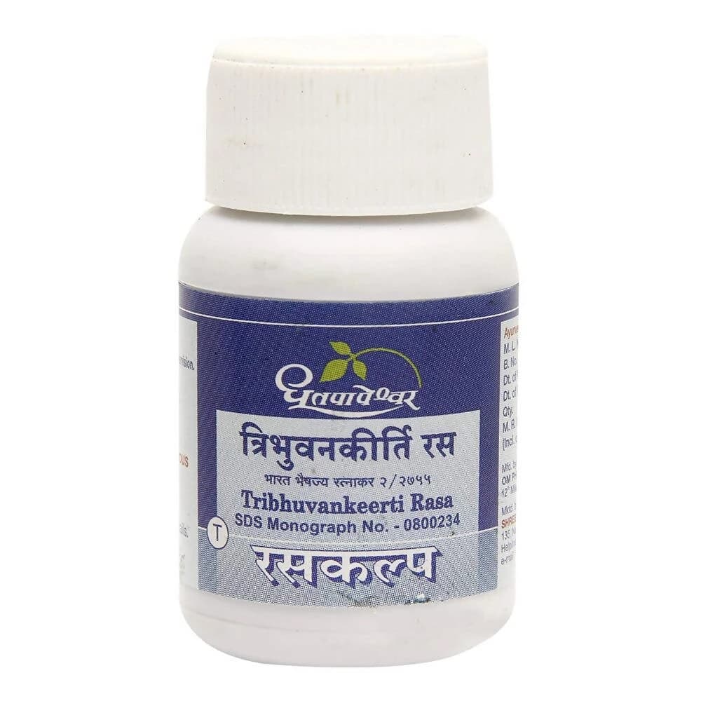 Buy Dhootapapeshwar Tribhuvankeerti Rasa Tablets Online - OLRAA Indian Snacks