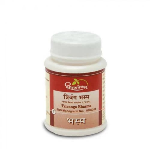 Buy Dhootapapeshwar Trivanga Bhasma Tablets  Online - OLRAA Indian Snacks