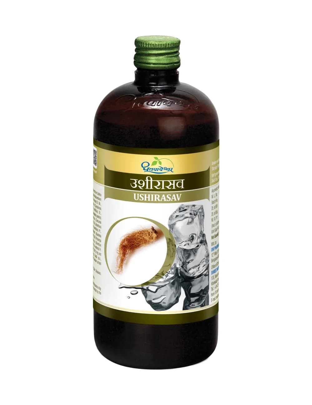 Buy Dhootapapeshwar Ushirasav Online - OLRAA Indian Snacks