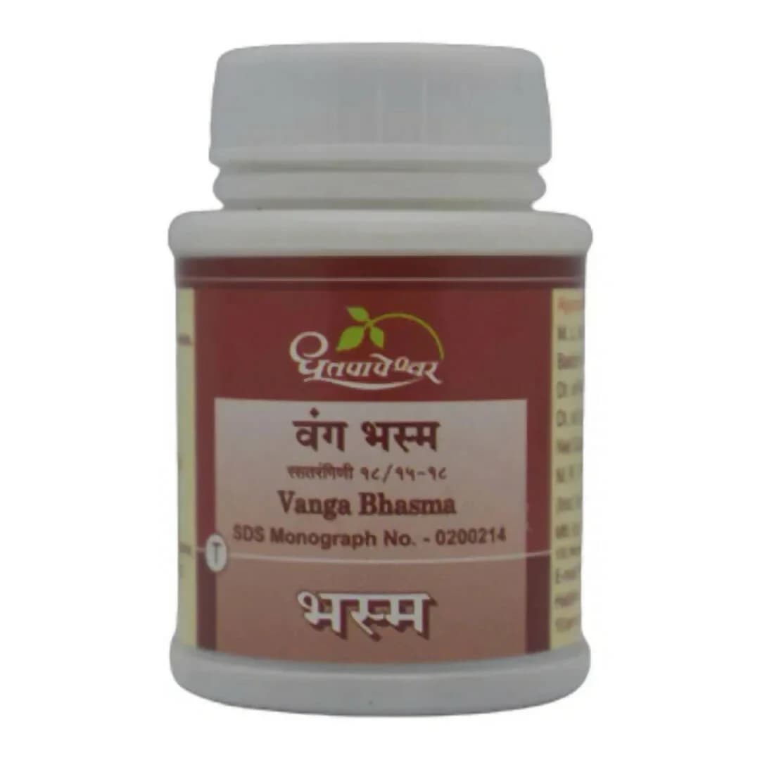 Buy Dhootapapeshwar Vanga Bhasma Tablets  Online - OLRAA Indian Snacks