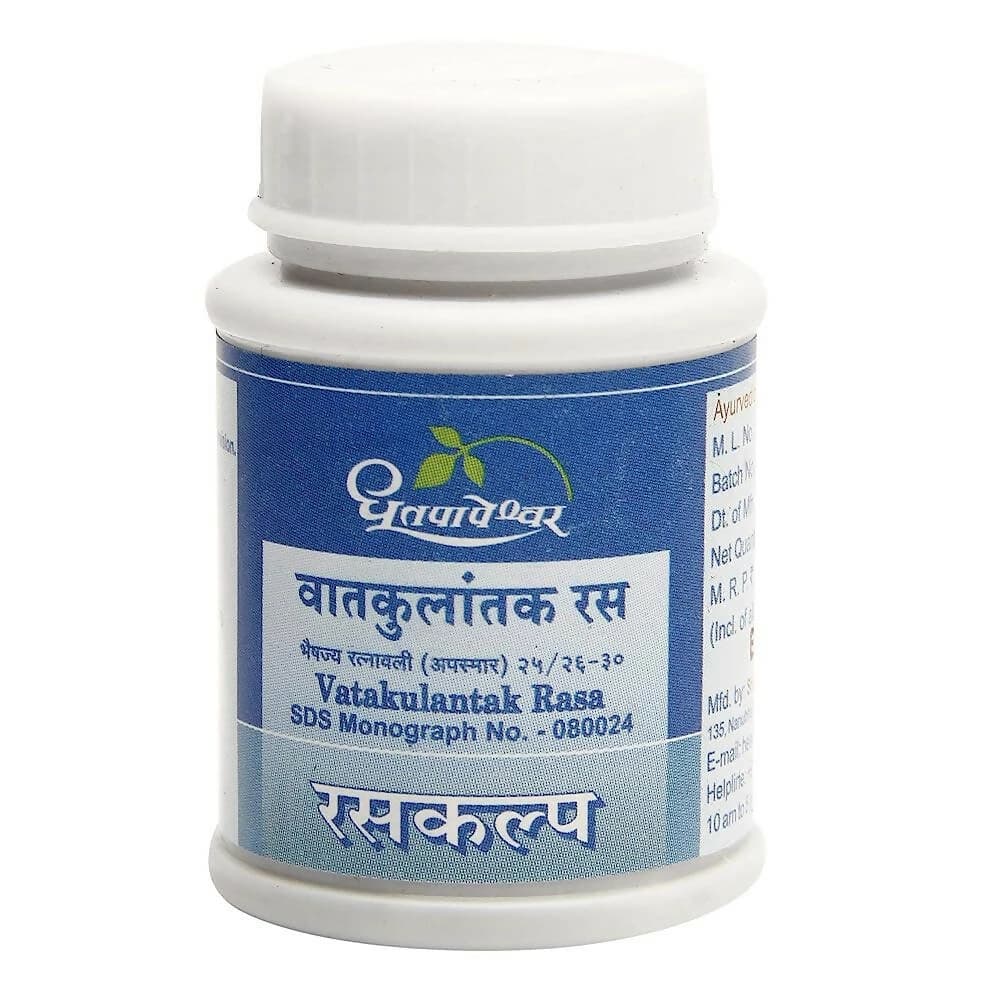 Buy Dhootapapeshwar Vatakulantak Rasa  Online - OLRAA Indian Snacks