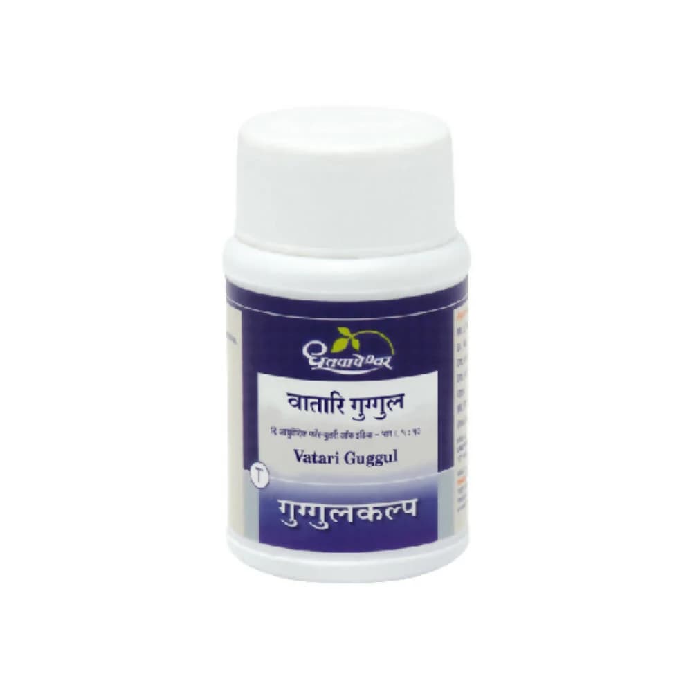 Buy Dhootapapeshwar Vatari Guggul Tablets  Online - OLRAA Indian Snacks