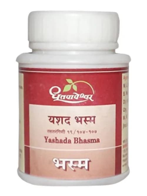 Buy Dhootapapeshwar Yashada Bhasma Online - OLRAA Indian Snacks