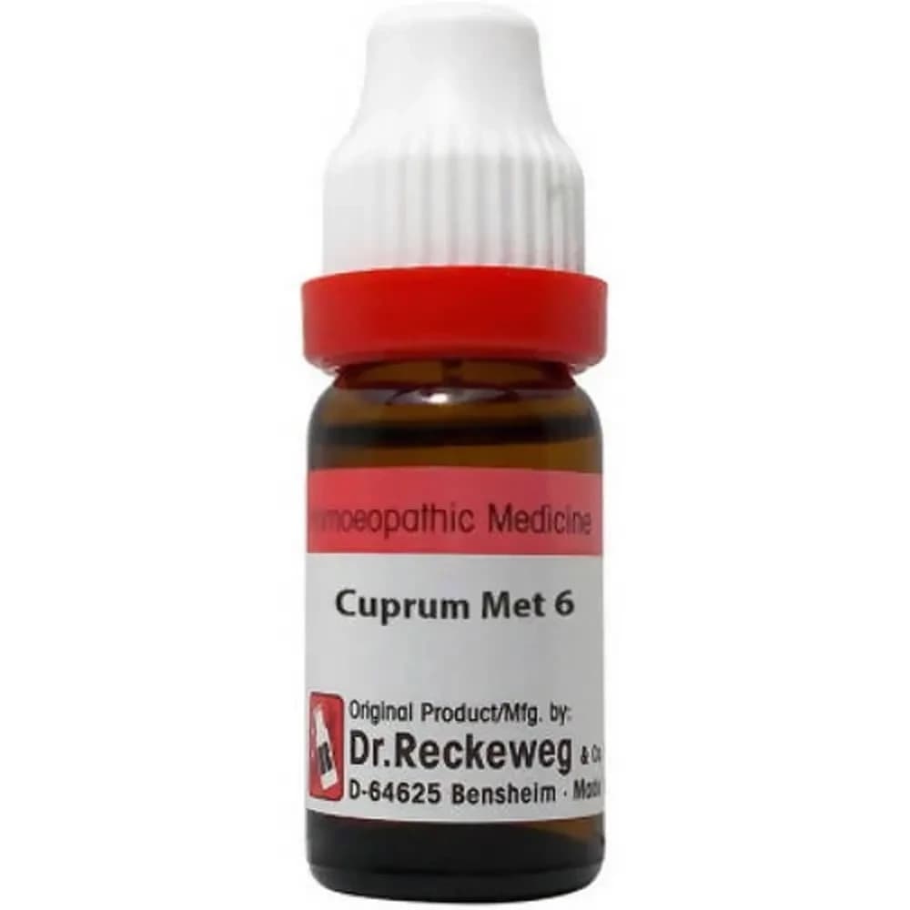 Buy Dr. Reckeweg Cuprum Met Dilution Online - OLRAA Indian Snacks