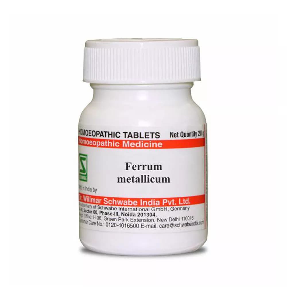 Buy Dr. Willmar Schwabe India Ferrum Metallicum Tablet Online - OLRAA Indian Snacks