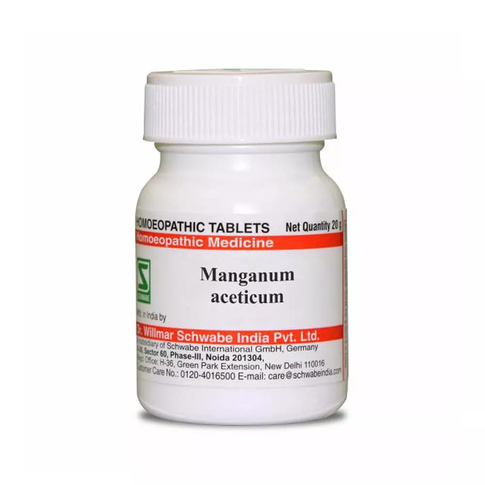 Buy Dr. Willmar Schwabe India Manganum Aceticum Tablet Online - OLRAA Indian Snacks