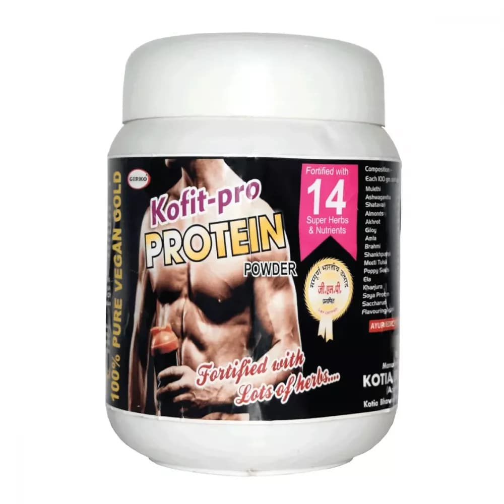 Buy Girko Kofit-Pro Protein Powder Online - OLRAA Indian Snacks
