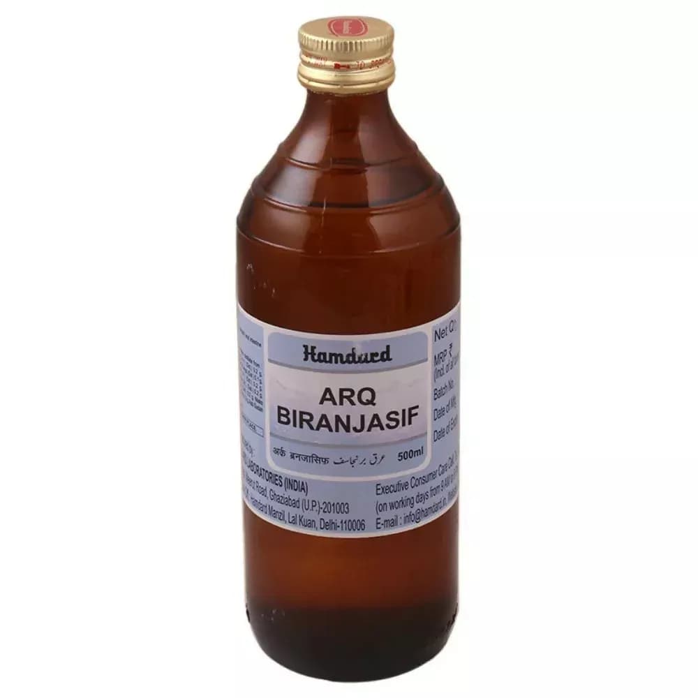 Buy Hamdard Arq Biranjasif Online - OLRAA Indian Snacks