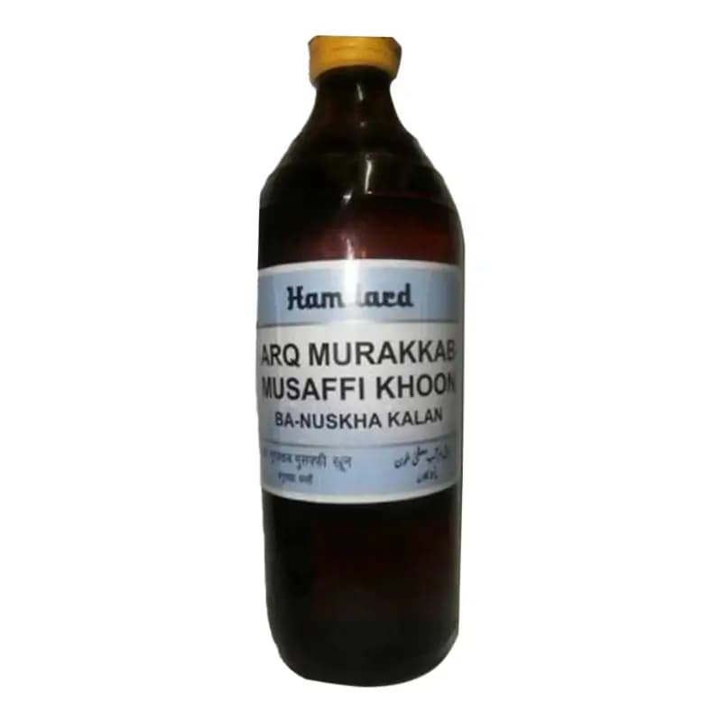Buy Hamdard Arq Murakkab Musaffi Khoon Online - OLRAA Indian Snacks