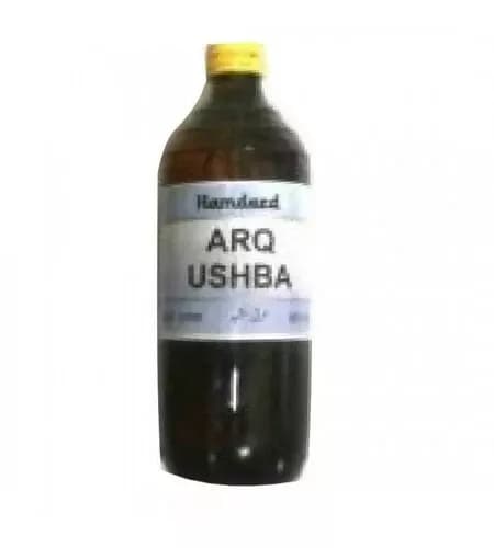 Buy Hamdard Arq Ushba Online - OLRAA Indian Snacks