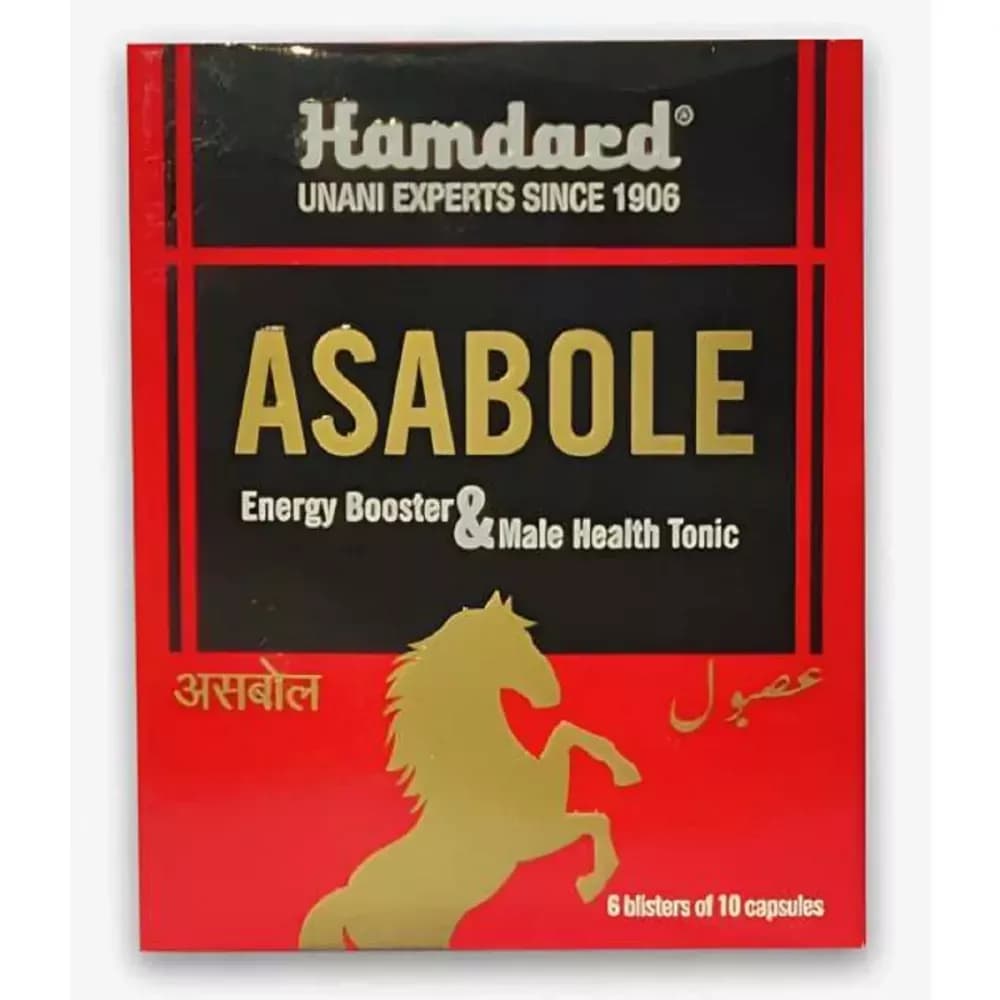 Buy Hamdard Asabole Capsule Online - OLRAA Indian Snacks