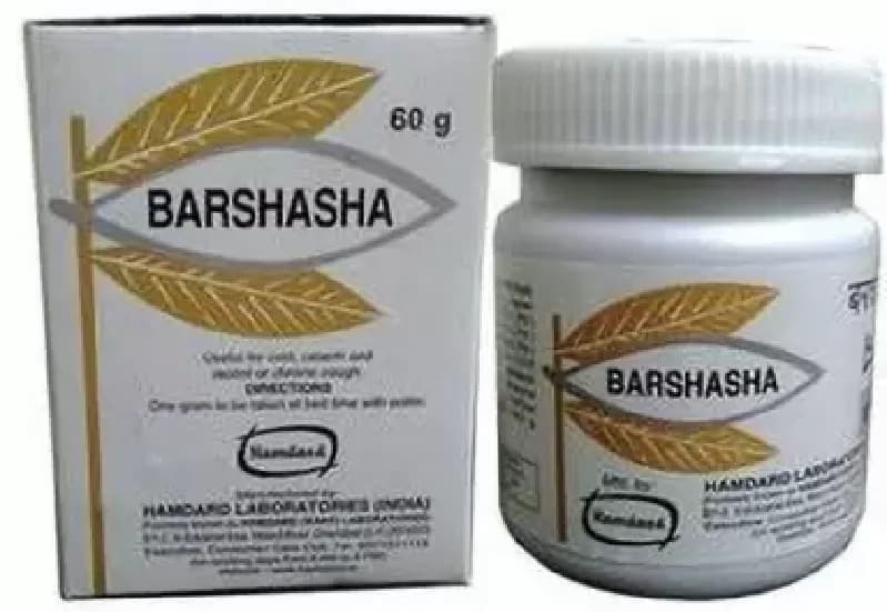 Buy Hamdard Barshasha Online - OLRAA Indian Snacks