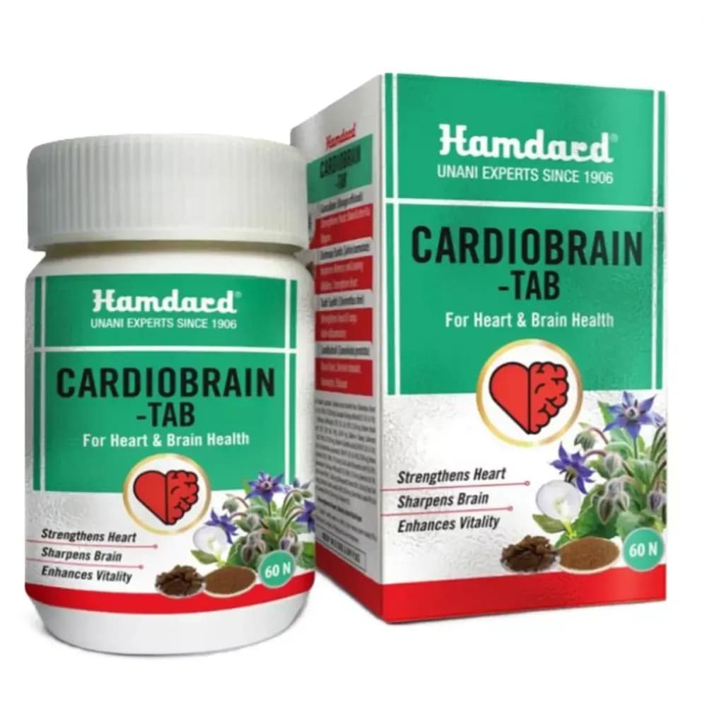 Buy Hamdard Cardiobrain Tablets Online - OLRAA Indian Snacks