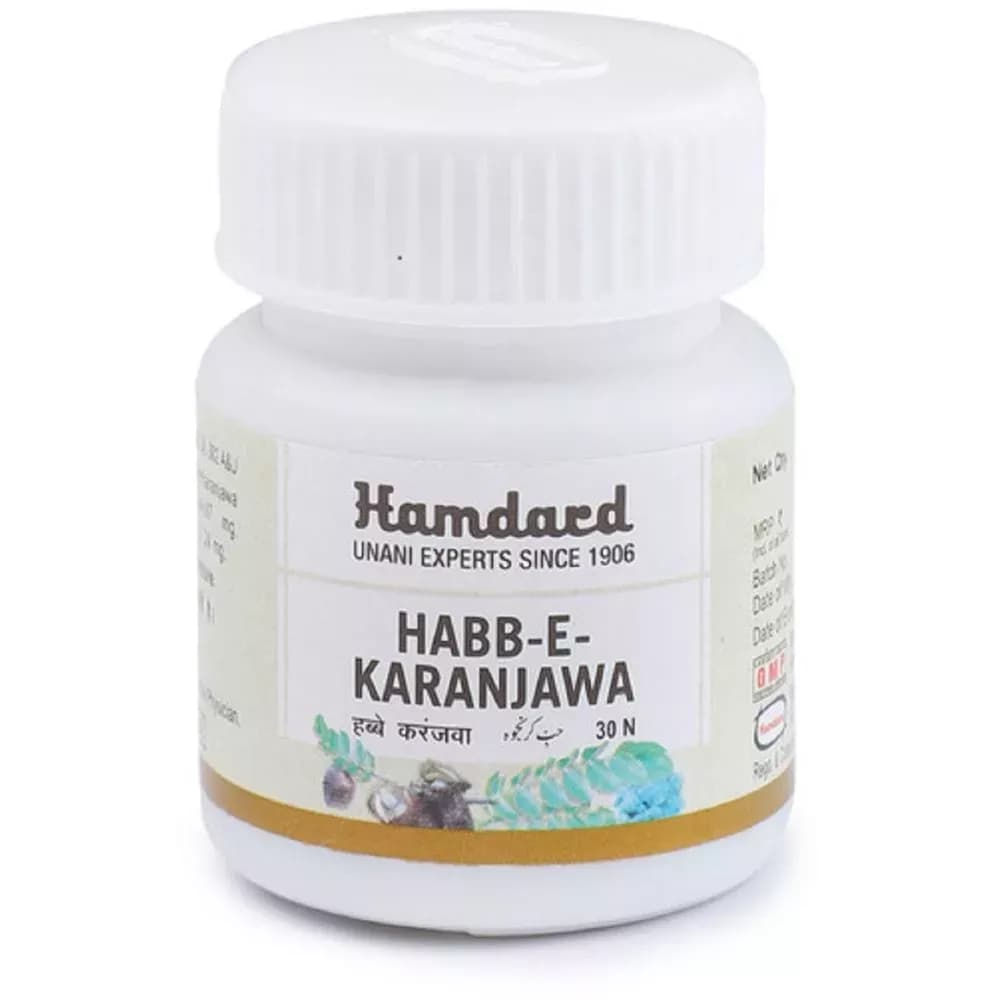 Buy Hamdard Habb-E-Karanjwa Online - OLRAA Indian Snacks