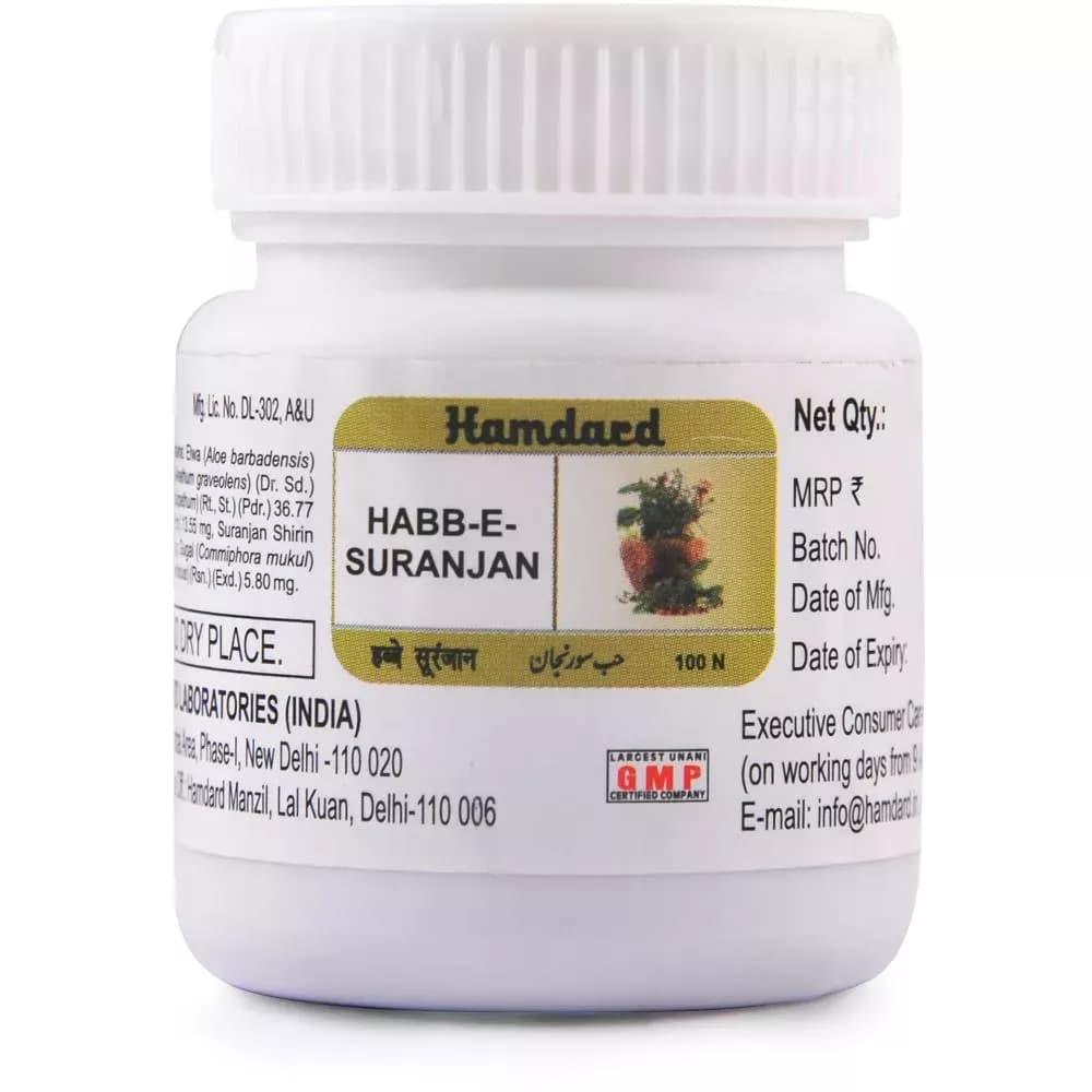 Buy Hamdard Habb-E-Suranjan Online - OLRAA Indian Snacks