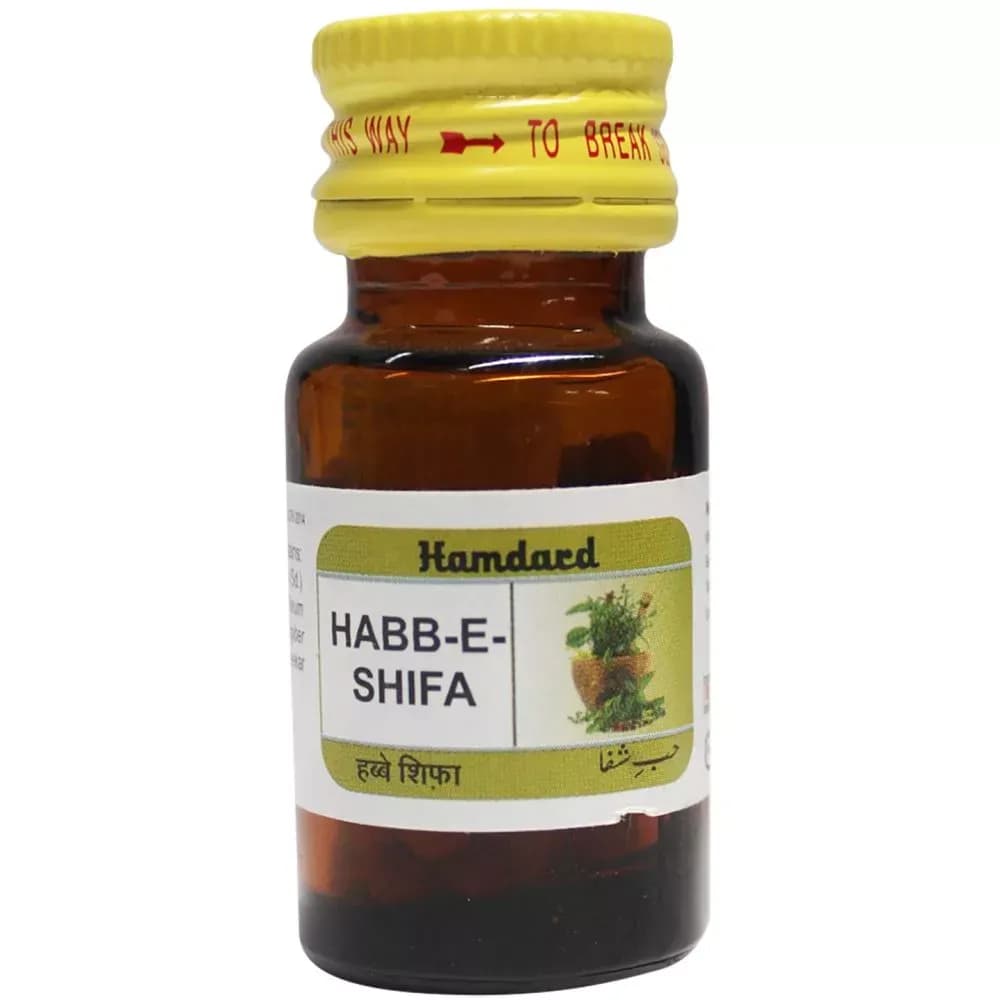 Buy Hamdard Habbe Shifa Online - OLRAA Indian Snacks
