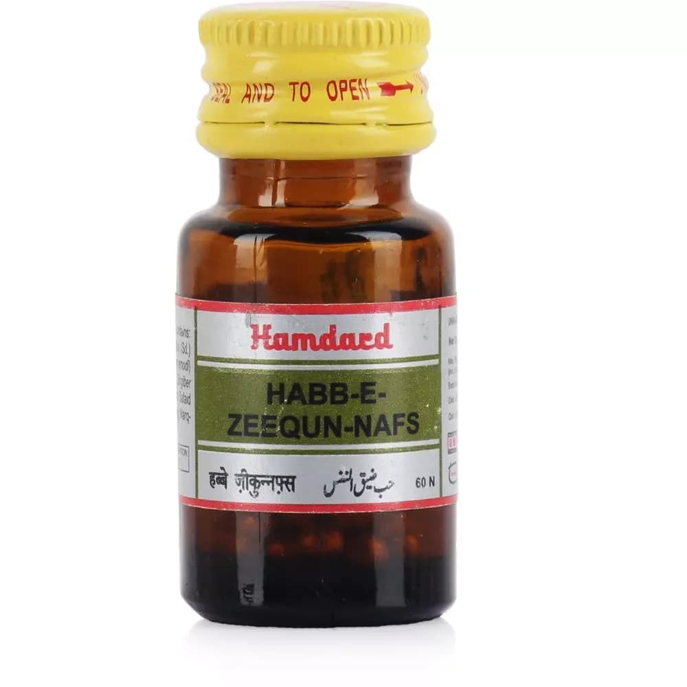 Buy Hamdard Habbe Zeequn Nafs Online - OLRAA Indian Snacks