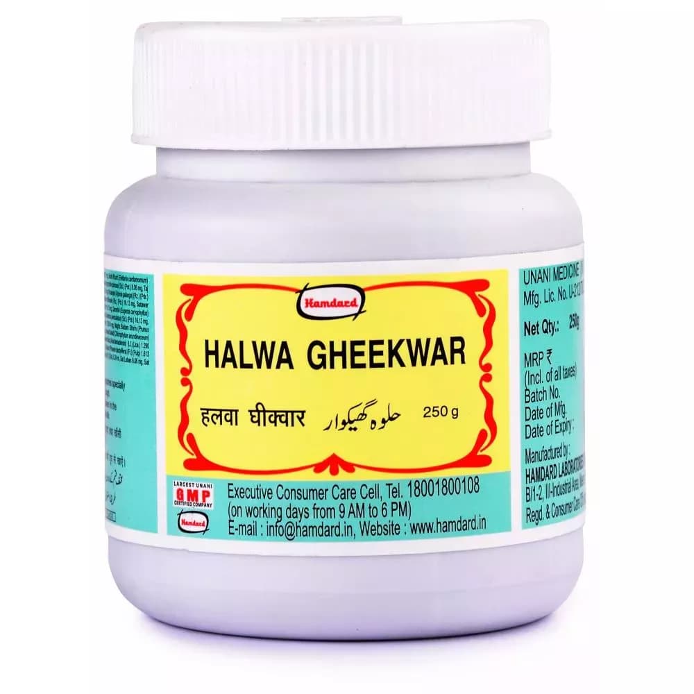 Buy Hamdard Halwa Gheekwar Online - OLRAA Indian Snacks