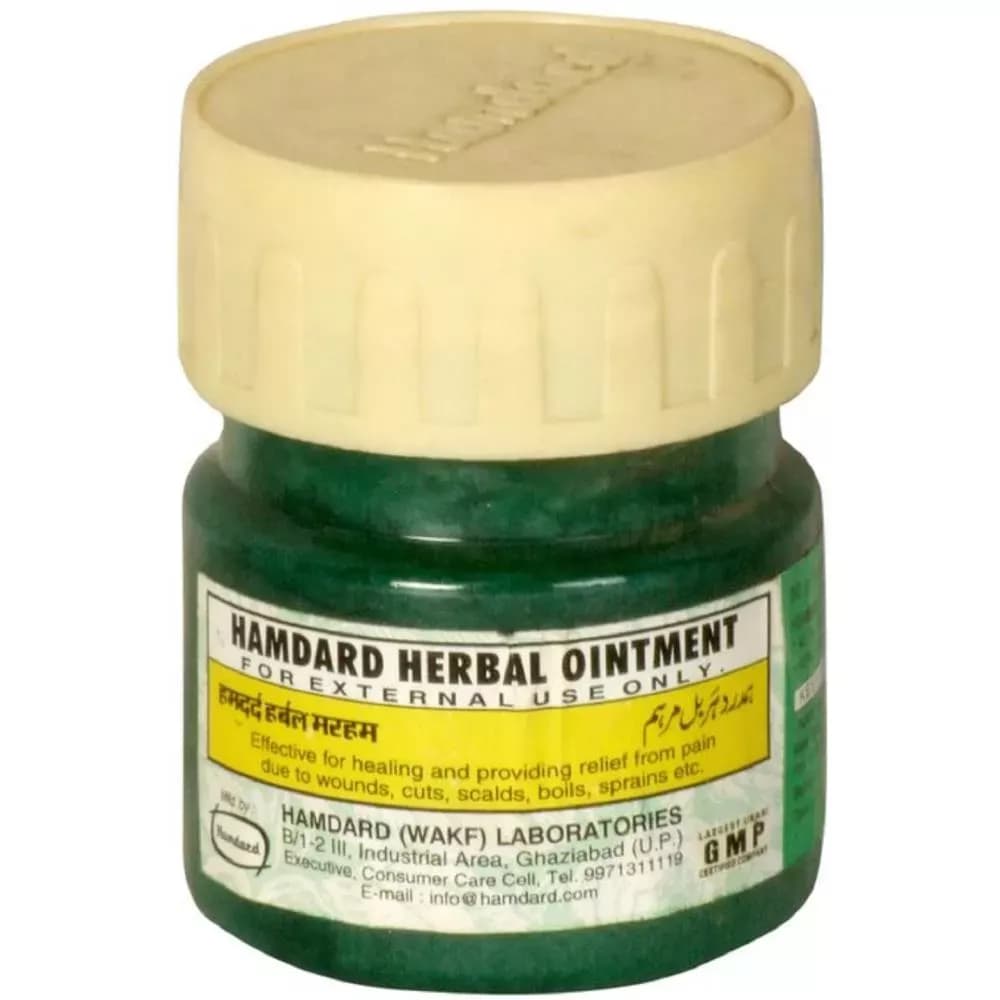 Buy Hamdard Herbal Ointment Online - OLRAA Indian Snacks