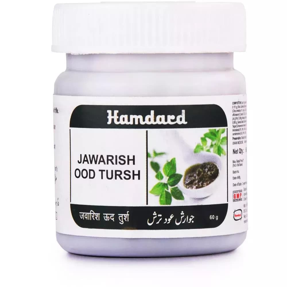 Buy Hamdard Jawarish Ood Tursh Online - OLRAA Indian Snacks