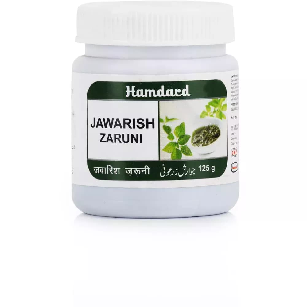 Buy Hamdard Jawarish Zaruni Online - OLRAA Indian Snacks