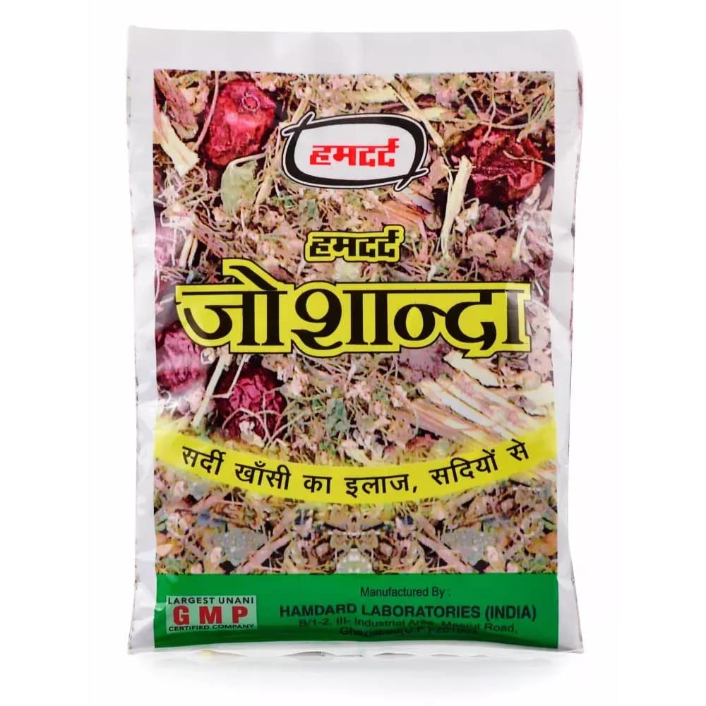 Buy Hamdard Joshanda Herb Online - OLRAA Indian Snacks