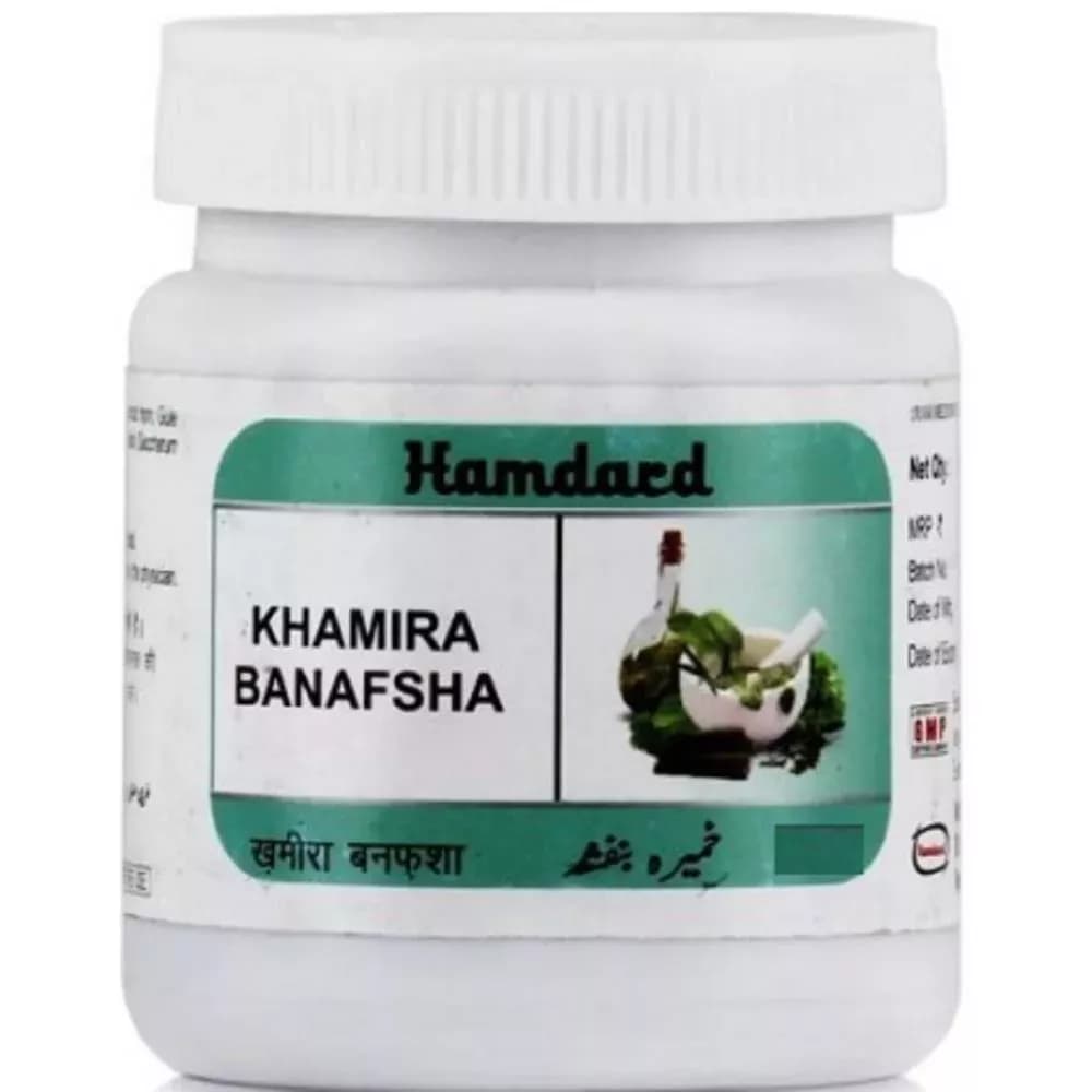 Buy Hamdard Khamira Banafsha Online - OLRAA Indian Snacks