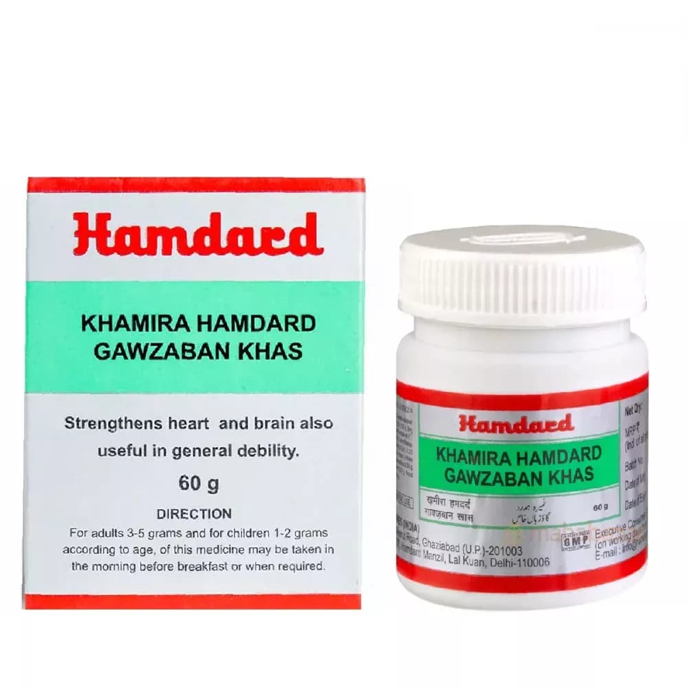 Buy Hamdard Khamira Hamdard Gawzaban Khas Online - OLRAA Indian Snacks