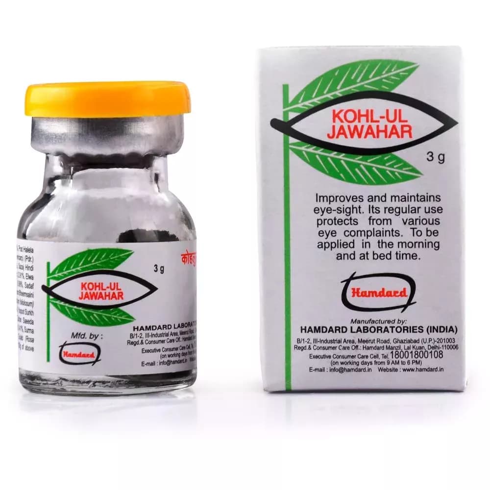 Buy Hamdard Kohl-Ul Jawahar Online - OLRAA Indian Snacks
