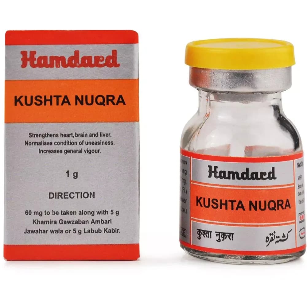 Buy Hamdard Kushta Nuqra Online - OLRAA Indian Snacks