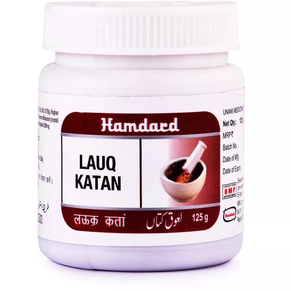 Buy Hamdard Lauq Katan Online - OLRAA Indian Snacks