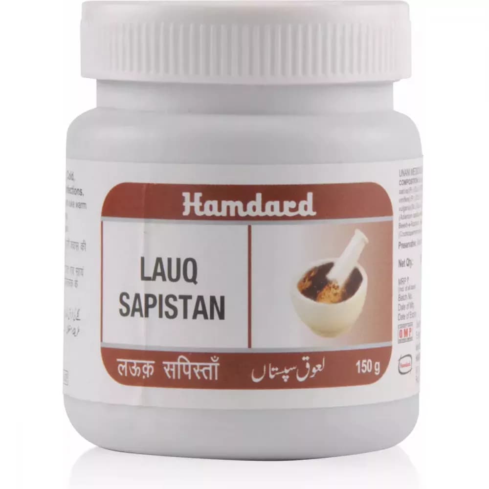 Buy Hamdard Lauq Sapistan Online - OLRAA Indian Snacks