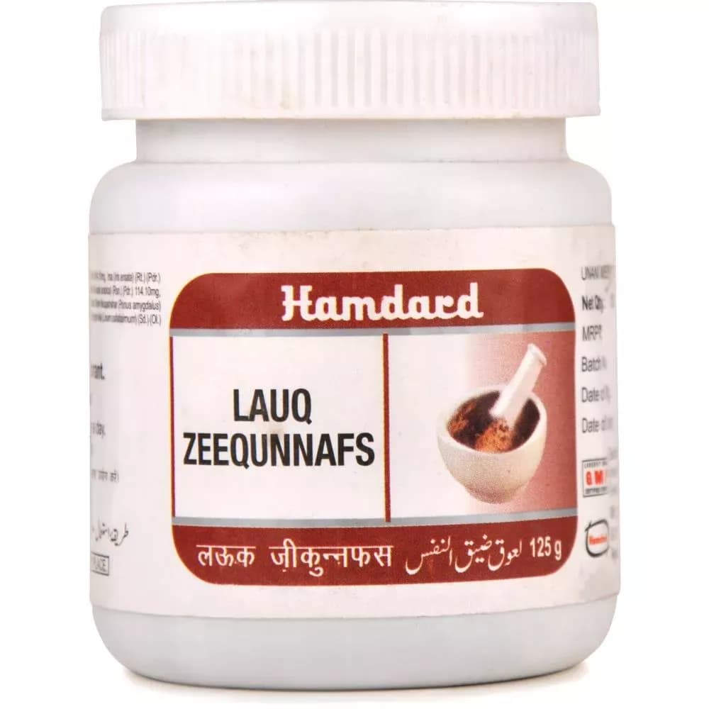 Buy Hamdard Lauq Zeequnnafs Online - OLRAA Indian Snacks
