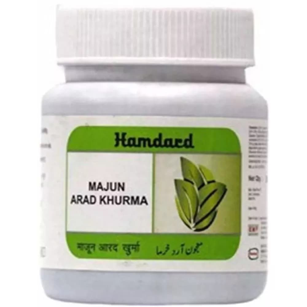 Buy Hamdard Majun Arad Khurma Online - OLRAA Indian Snacks