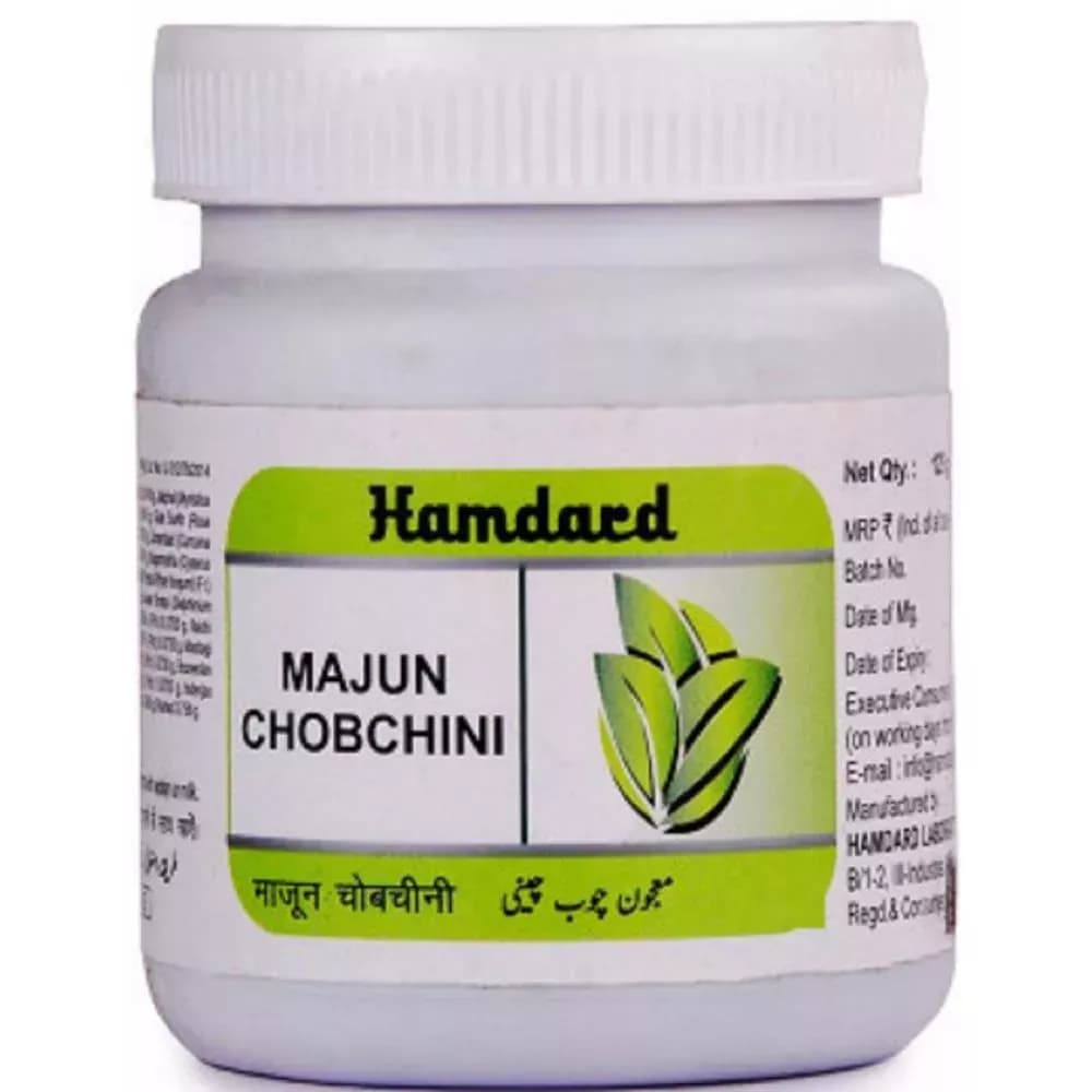 Buy Hamdard Majun Chobchini Online - OLRAA Indian Snacks