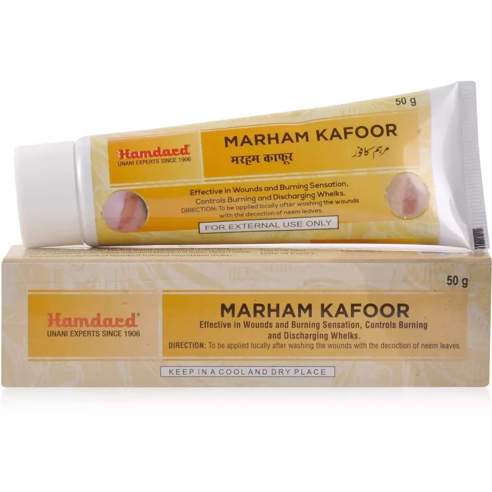 Buy Hamdard Marham Kafoor Online - OLRAA Indian Snacks