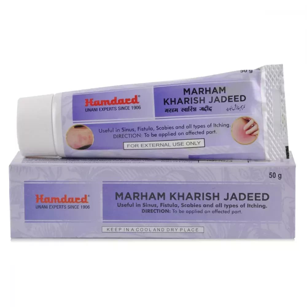 Buy Hamdard Marham Kharish Jadeed Online - OLRAA Indian Snacks