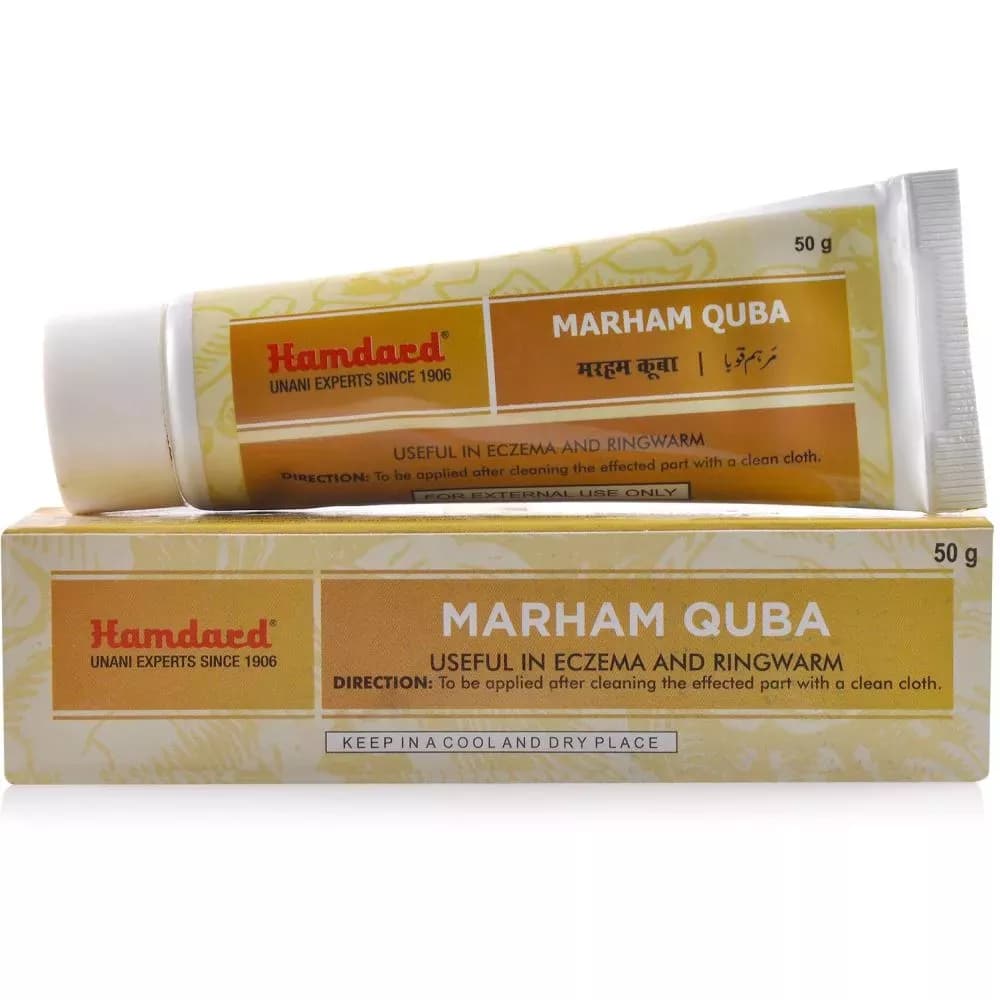 Buy Hamdard Marham Quba Online - OLRAA Indian Snacks