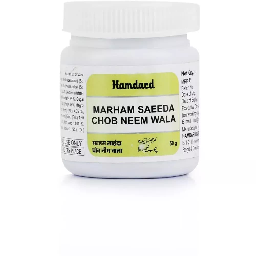 Buy Hamdard Marham Saeeda Chob Neem Wala Online - OLRAA Indian Snacks