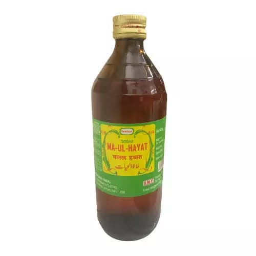 Buy Hamdard Maul Hayat Online - OLRAA Indian Snacks