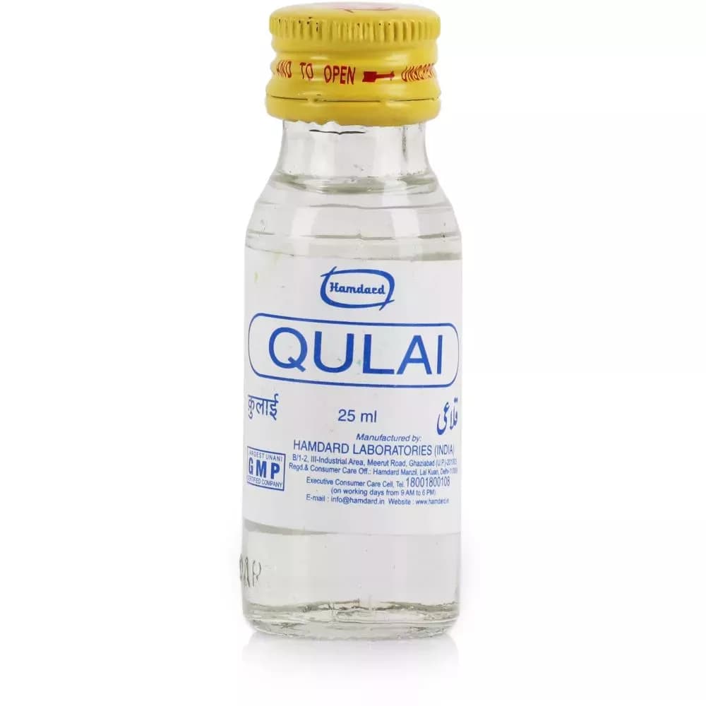 Buy Hamdard Qulai Online - OLRAA Indian Snacks