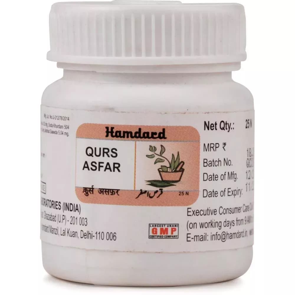 Buy Hamdard Qurs Asfar Online - OLRAA Indian Snacks