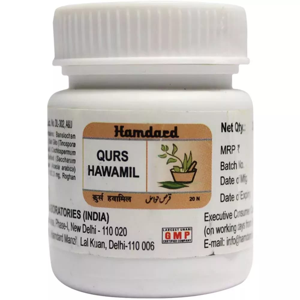 Buy Hamdard Qurs Hawamil Online - OLRAA Indian Snacks