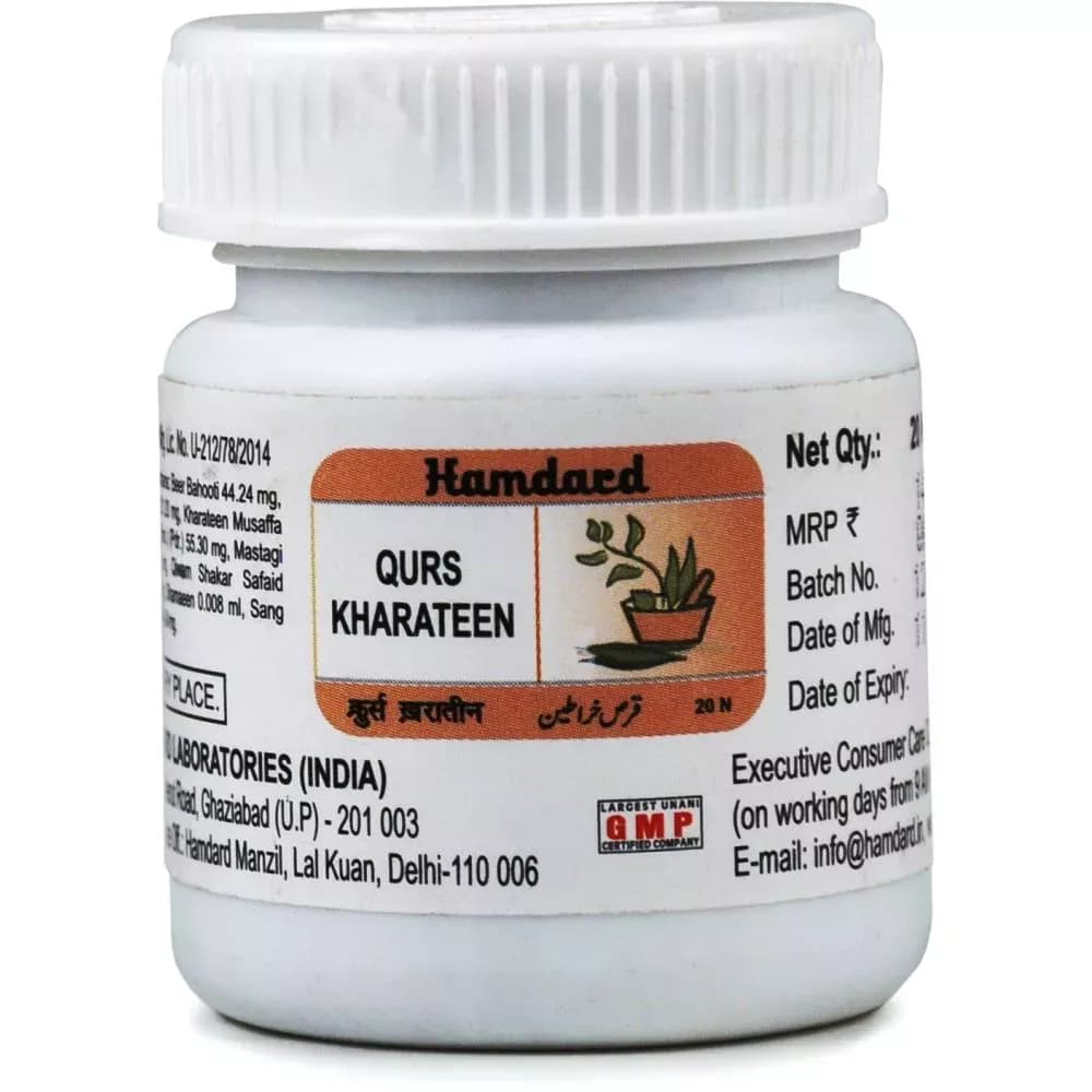 Buy Hamdard Qurs Kharateen Online - OLRAA Indian Snacks