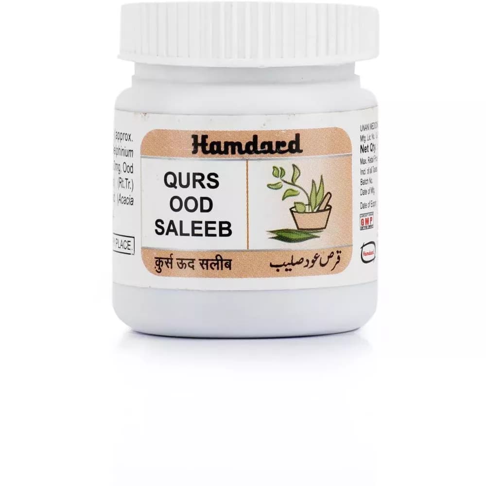 Buy Hamdard Qurs Ood Saleeb Online - OLRAA Indian Snacks
